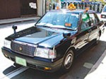 福助タクシー　古市営業所｜スマイルカードにポイントがもらえるお店!! フレスタスマイルショップ